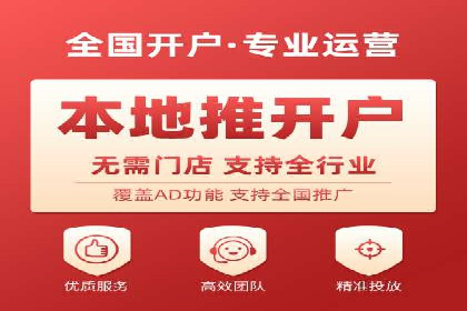 深度剖析sem竞价代运营的五大成功案例